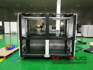 钣金机柜表面出现缺陷我们如何处理_开云网页版·官方端网站-开云online(中国)